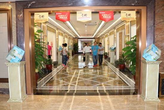 腾博会官网 - 诚信为本,专业效劳!