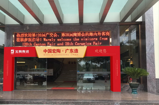 腾博会官网 - 诚信为本,专业效劳!