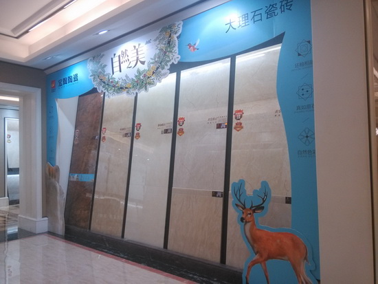 腾博会官网 - 诚信为本,专业效劳!