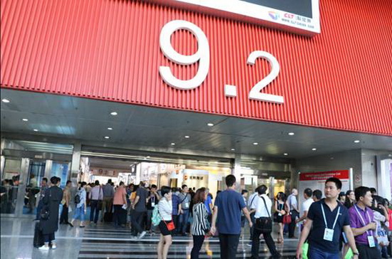 腾博会官网 - 诚信为本,专业效劳!