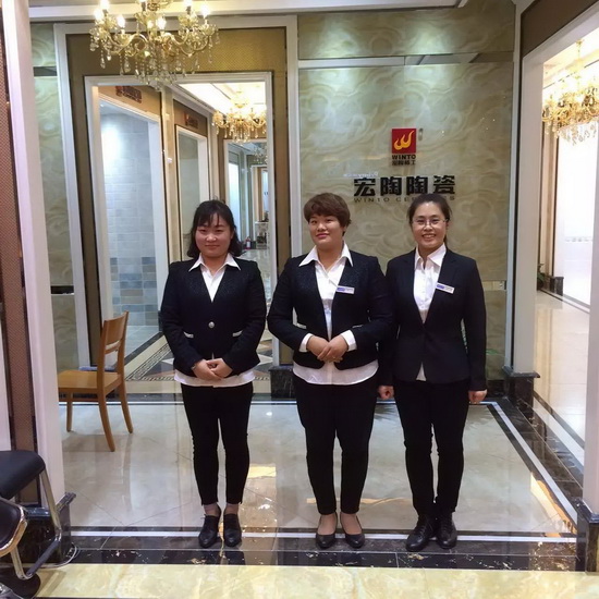 腾博会官网 - 诚信为本,专业效劳!