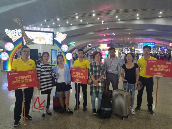 腾博会官网 - 诚信为本,专业效劳!