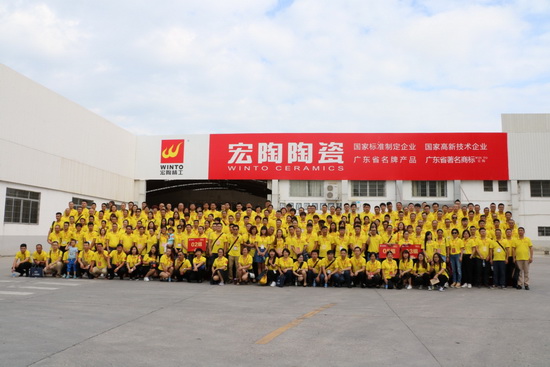 腾博会官网 - 诚信为本,专业效劳!