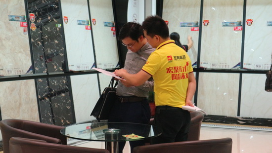 腾博会官网 - 诚信为本,专业效劳!