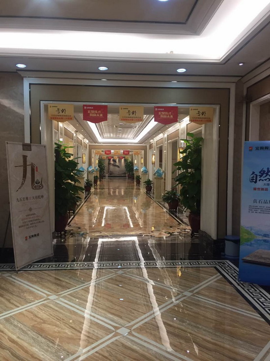 腾博会官网 - 诚信为本,专业效劳!