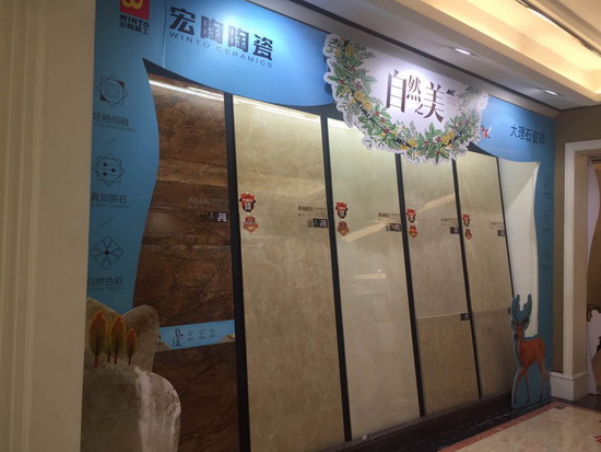 腾博会官网 - 诚信为本,专业效劳!