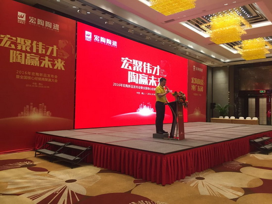 腾博会官网 - 诚信为本,专业效劳!