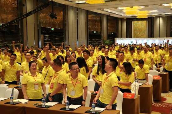 腾博会官网 - 诚信为本,专业效劳!