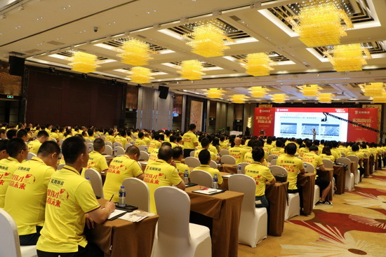 腾博会官网 - 诚信为本,专业效劳!