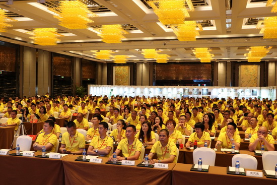 腾博会官网 - 诚信为本,专业效劳!