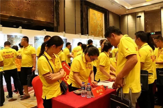 腾博会官网 - 诚信为本,专业效劳!