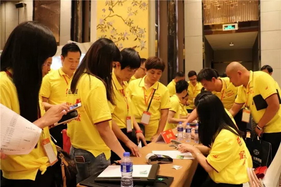 腾博会官网 - 诚信为本,专业效劳!