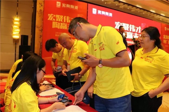 腾博会官网 - 诚信为本,专业效劳!