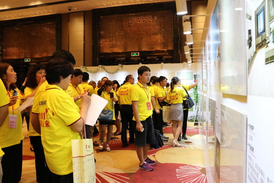 腾博会官网 - 诚信为本,专业效劳!