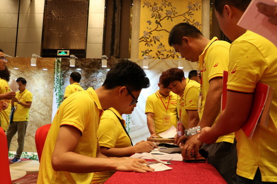 腾博会官网 - 诚信为本,专业效劳!