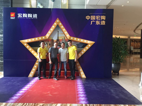 腾博会官网 - 诚信为本,专业效劳!