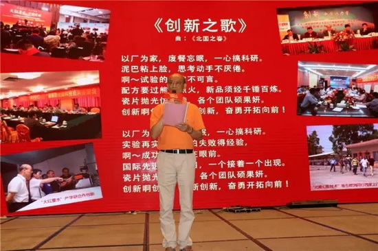 腾博会官网 - 诚信为本,专业效劳!