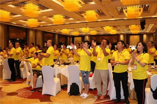 腾博会官网 - 诚信为本,专业效劳!