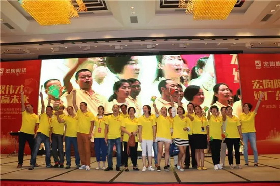 腾博会官网 - 诚信为本,专业效劳!