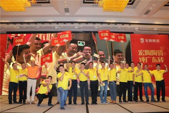 腾博会官网 - 诚信为本,专业效劳!