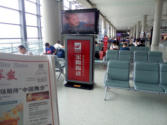 腾博会官网 - 诚信为本,专业效劳!