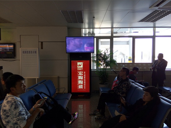 腾博会官网 - 诚信为本,专业效劳!