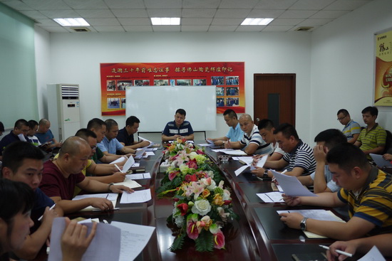 腾博会官网 - 诚信为本,专业效劳!