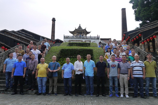 腾博会官网 - 诚信为本,专业效劳!