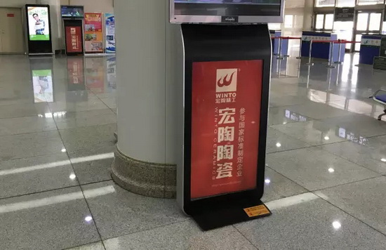 腾博会官网 - 诚信为本,专业效劳!