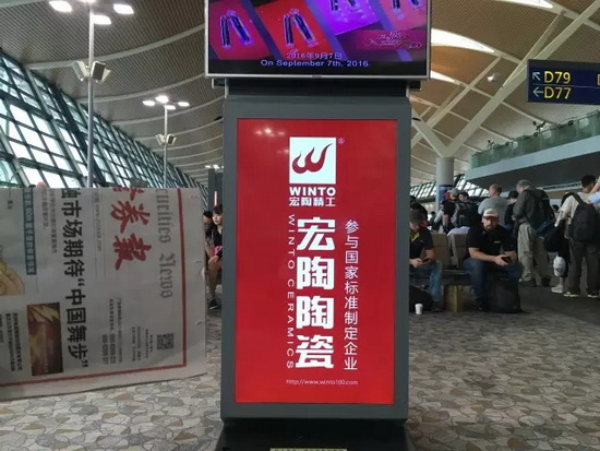 腾博会官网 - 诚信为本,专业效劳!