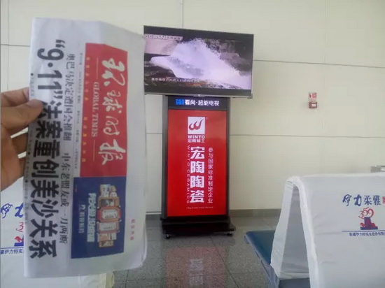 腾博会官网 - 诚信为本,专业效劳!