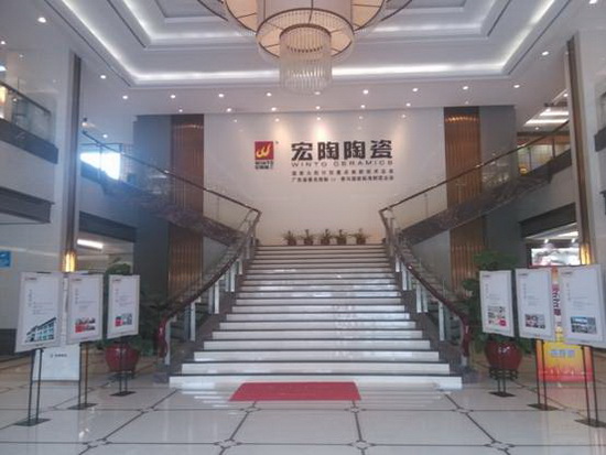 腾博会官网 - 诚信为本,专业效劳!