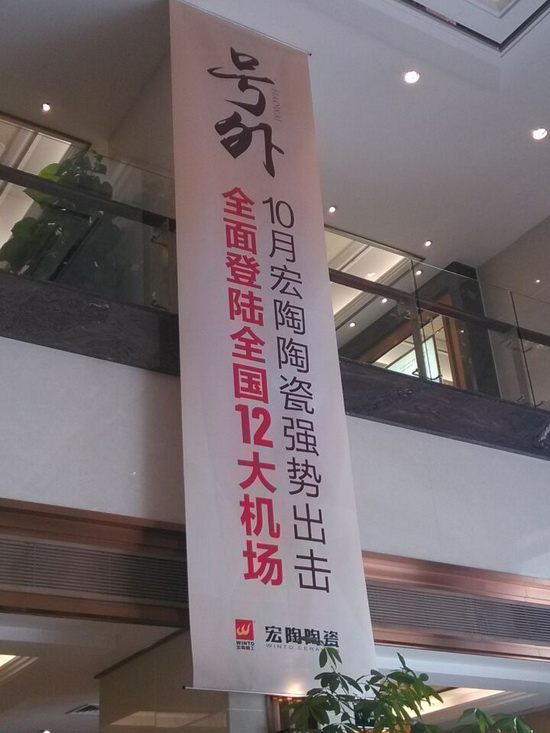 腾博会官网 - 诚信为本,专业效劳!