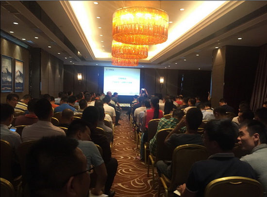 腾博会官网 - 诚信为本,专业效劳!