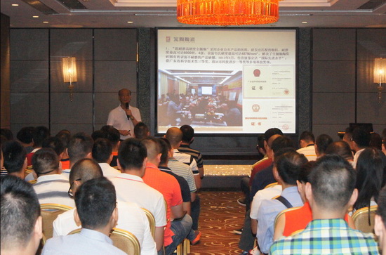 腾博会官网 - 诚信为本,专业效劳!