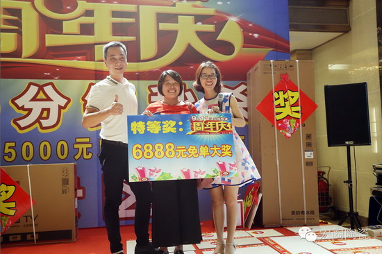 腾博会官网 - 诚信为本,专业效劳!