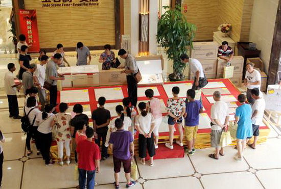 腾博会官网 - 诚信为本,专业效劳!