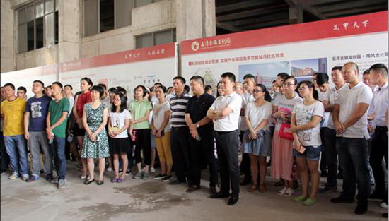 腾博会官网 - 诚信为本,专业效劳!