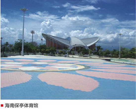 腾博会官网 - 诚信为本,专业效劳!