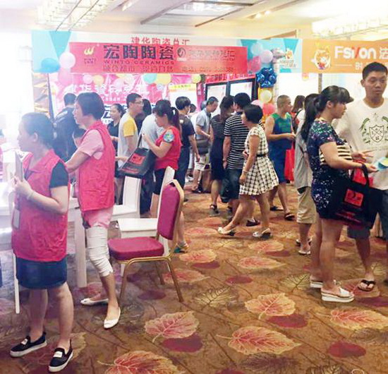 腾博会官网 - 诚信为本,专业效劳!