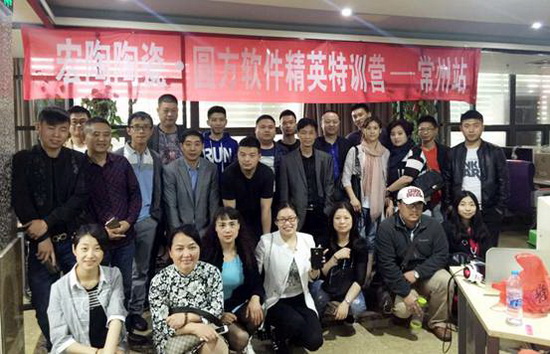 腾博会官网 - 诚信为本,专业效劳!