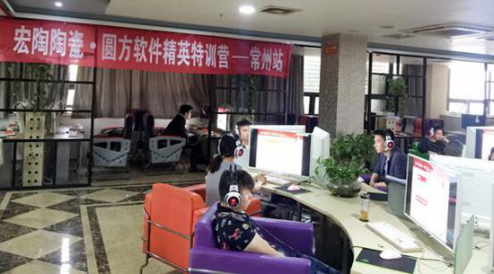 腾博会官网 - 诚信为本,专业效劳!