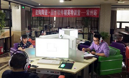 腾博会官网 - 诚信为本,专业效劳!