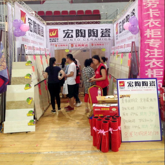 腾博会官网 - 诚信为本,专业效劳!