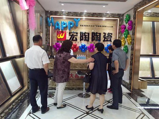 腾博会官网 - 诚信为本,专业效劳!