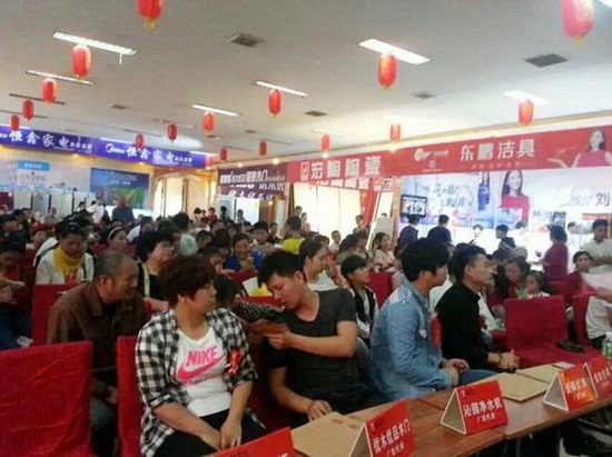 腾博会官网 - 诚信为本,专业效劳!