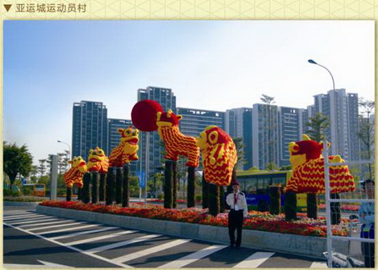 腾博会官网 - 诚信为本,专业效劳!