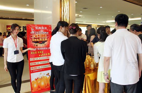 腾博会官网 - 诚信为本,专业效劳!