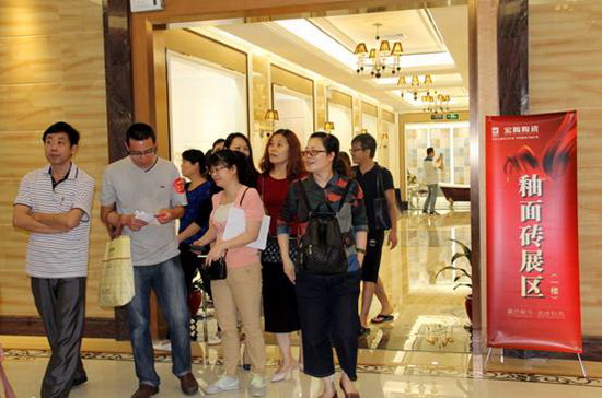 腾博会官网 - 诚信为本,专业效劳!