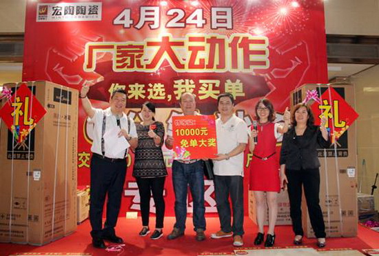 腾博会官网 - 诚信为本,专业效劳!